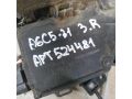 zamok-dveri-zadnii-pravyi-audi-a6-c5-art-112934-small-3