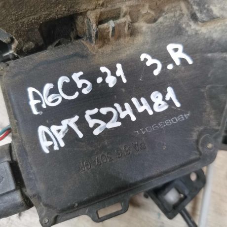 zamok-dveri-zadnii-pravyi-audi-a6-c5-art-112934-big-3