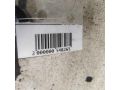 steklopodieemnik-elektriceskii-perednii-pravyi-nissan-qashqai-ii-restailing-art-112993-small-1