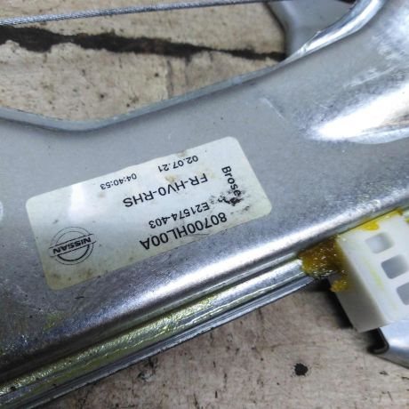 steklopodieemnik-elektriceskii-perednii-pravyi-nissan-qashqai-ii-restailing-art-112993-big-2