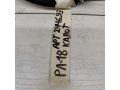 tros-kapota-rucka-renault-logan-i-art-113040-small-1