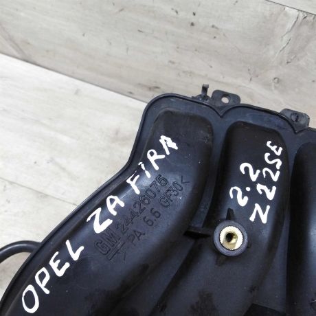 kollektor-vpusknoi-opel-zafira-a-art-37283-big-1