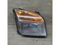 fara-peredniaia-pravaia-ford-fusion-i-defekty-art-113085-small-0