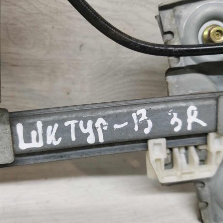 steklopodieemnik-elektriceskii-zadnii-pravyi-skoda-octavia-i-a4-restailing-art-113108-big-2