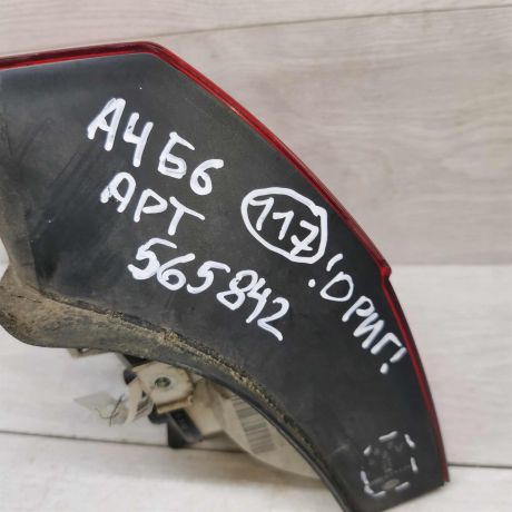 fonar-zadnii-pravyi-audi-a4-b6-art-113166-big-1