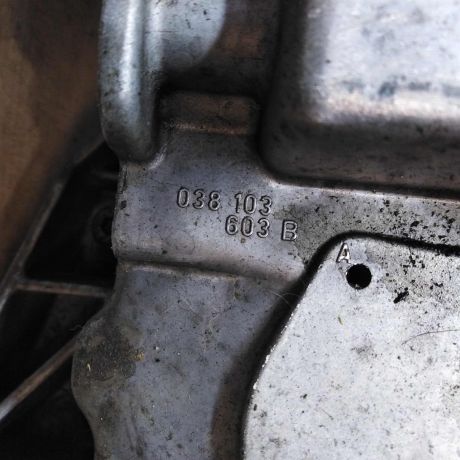 poddon-dvigatelia-volkswagen-sharan-19-tdi-auy-rest-asz-art-37518-big-3