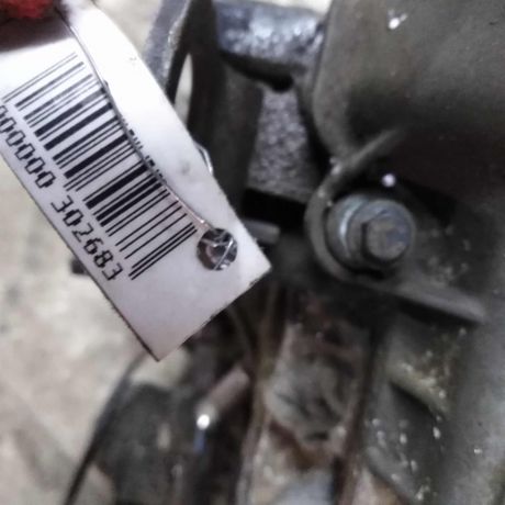 dvigatel-mazda-6-23i-art-43060-big-3