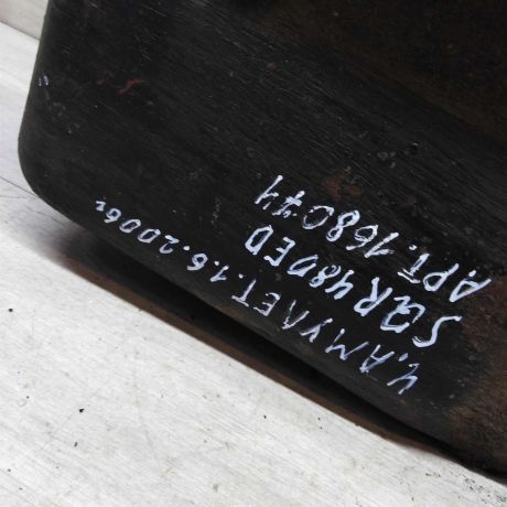 poddon-dvigatelia-chery-amulet-16i-sqr480ed-art-46105-big-2