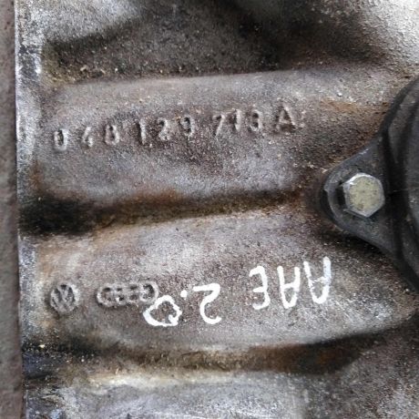 kollektor-vpusknoi-audi-100-c4-20-aae-art-50266-big-3