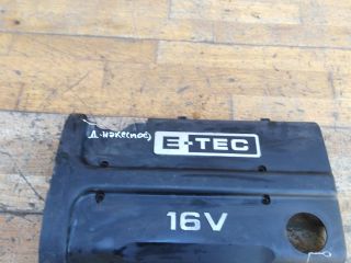 nakladka-dekorativnaia-kryska-dvigatelia-daewoo-nexia-15i-art-50989