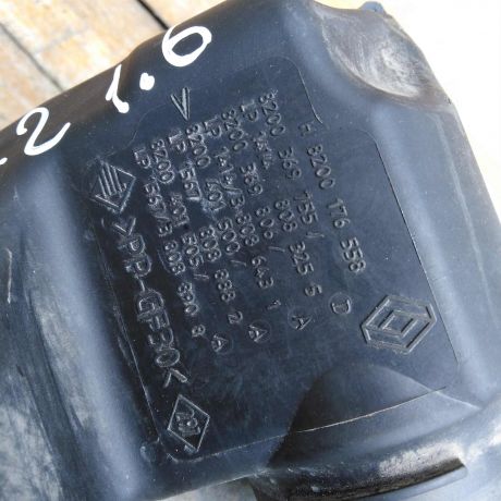 korpus-vozdusnogo-filtra-renault-scenic-2-art-51975-big-4