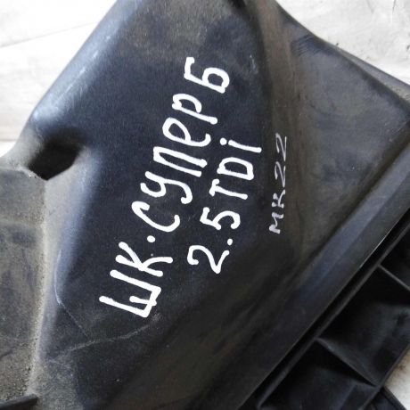 korpus-vozdusnogo-filtra-25-tdi-skoda-superb-2002-gv-art-55077-big-1