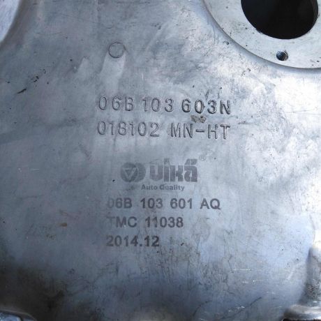 poddon-dvigatelia-volkswagen-passat-b5-gp-18-t-novyi-art-57033-big-2