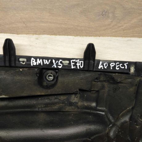 dekorativnaia-nakladka-kryska-dvigatelia-bmw-x5-ii-e70-do-rest-art-57526-big-2