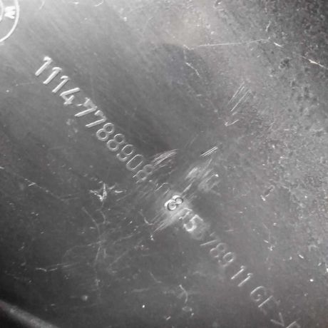 dekorativnaia-nakladka-kryska-dvigatelia-bmw-x5-ii-e70-do-rest-art-57526-big-3