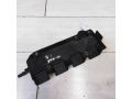 dekorativnaia-kryska-dvigatelia-15i-b15d2-chevrolet-cobalt-art-57531-small-0