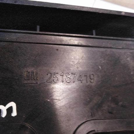 dekorativnaia-kryska-dvigatelia-15i-b15d2-chevrolet-cobalt-art-57531-big-3