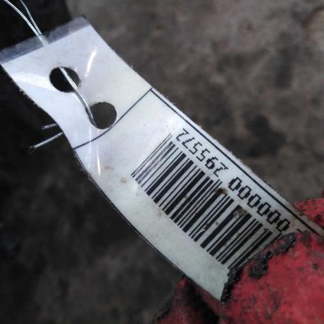 poddon-dvigatelia-16i-ccda-ford-focus-1-art-57863-big-1