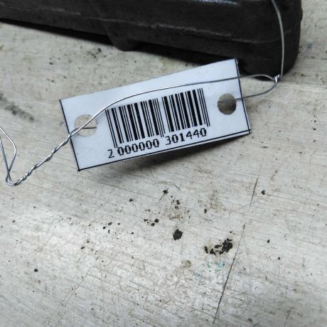 natiazitel-remnia-audi-a4-b5-volkswagen-passat-b5-art-58961-big-4