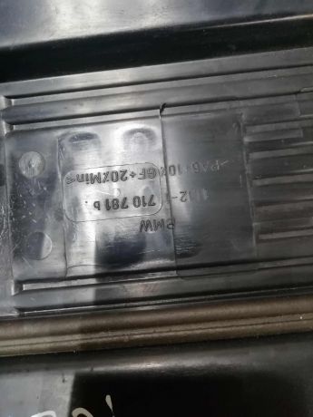 dekorativnaia-nakladka-kryska-dvigatelia-bmw-e46-kupe-do-rest-20i-art-60334-big-1