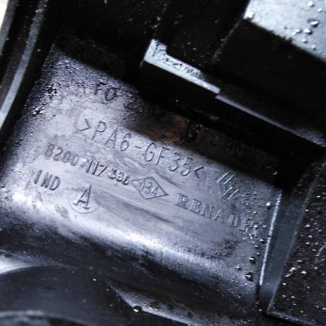 klapannaia-kryska-dvigatelia-renault-kangoo-i-art-60499-big-2