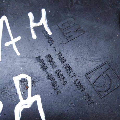 kryska-grm-opel-antara-i-art-60787-big-2