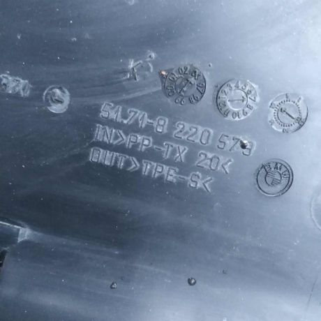diffuzor-radiatora-vozduxovod-bmw-e46-kupe-do-rest-art-61068-big-3