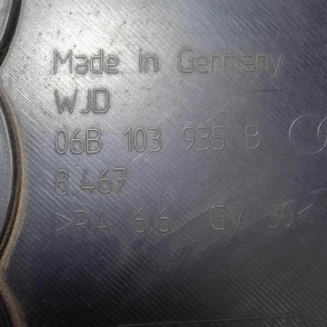 dekorativnaia-kryska-dvigatelia-audi-a4-b5-16i-ana-art-63904-big-3