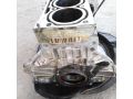 blok-dvigatelia-14i-bby-skoda-fabia-1-art-64011-small-3