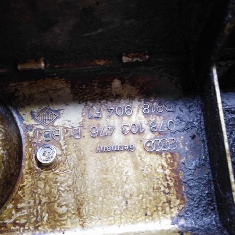 klapannaia-kryska-pravaia-audi-100-c4-26i-audi-a6-c4-art-64717-big-2