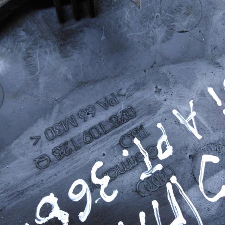 kryska-remnia-grm-verxniaia-audi-a6-c5-28i-ack-art-65244-big-3