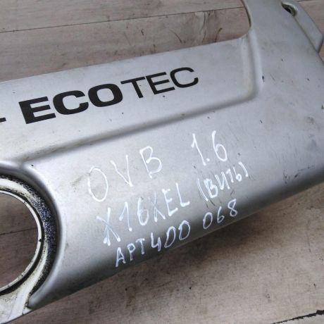 dekorativnaia-kryska-dvigatelia-nakladka-16i-x16xel-opel-vectra-b-art-65347-big-1