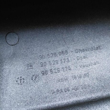 dekorativnaia-kryska-dvigatelia-nakladka-16i-x16xel-opel-vectra-b-art-65347-big-3