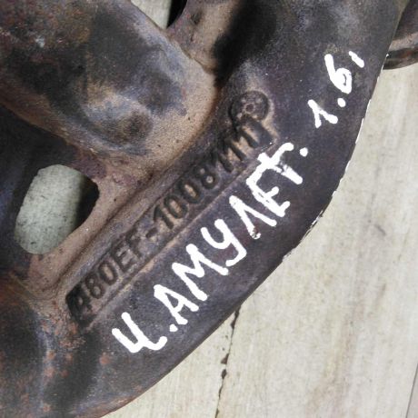 kollektor-vypusknoi-chery-amulet-16i-art-70825-big-3