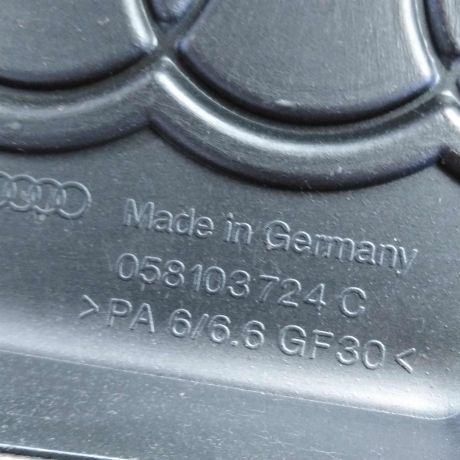 dekorativnaia-kryska-dvigatelia-18i-adr-audi-a6-c4-art-73643-big-1