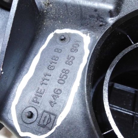 korpus-vozdusnogo-filtra-renault-scenic-1-14i-k4j730-art-75371-big-1