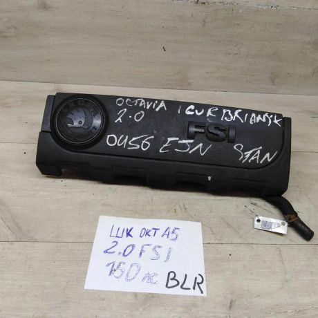 dekorativnaia-kryska-dvigatelia-skoda-octavia-a5-20i-fsi-blr-art-75798-big-0