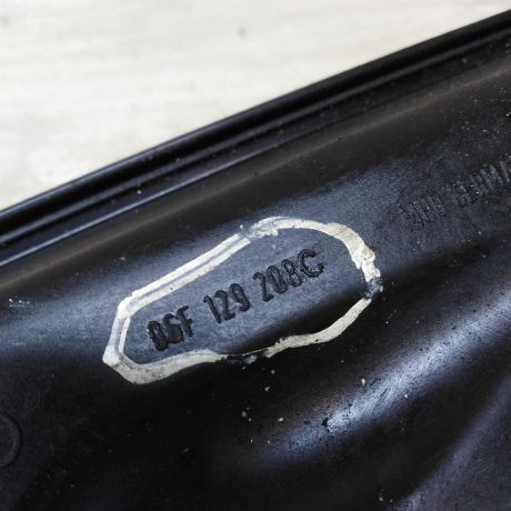 dekorativnaia-kryska-dvigatelia-skoda-octavia-a5-20i-fsi-blr-art-75798-big-2