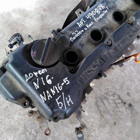 dvigatel-15i-qg15-nissan-almera-ii-n16-bn-art-77574-big-2