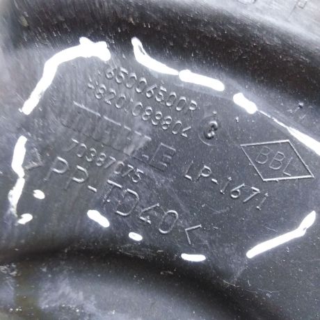 korpus-vozdusnogo-filtra-renault-fluence-i-restailing-art-78568-big-4