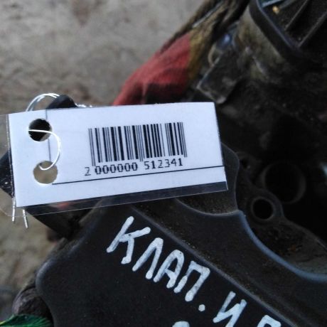 dvigatel-nfu-10fx6n-psa-citroen-c4-i-peugeot-307-art-79235-big-8