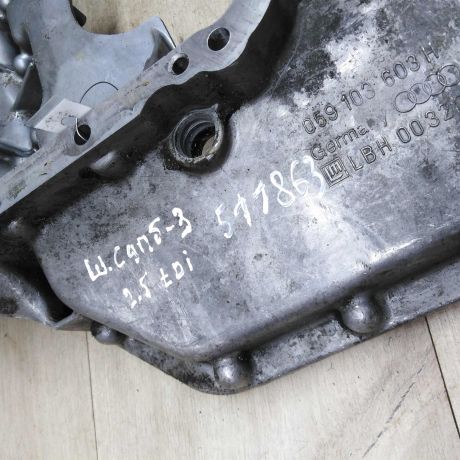 poddon-dvigatelia-25-tdi-skoda-superb-i-volkswagen-passat-b5-gp-volkswagen-passat-b5-audi-a4-b5-audi-a6-c5-art-79933-big-1
