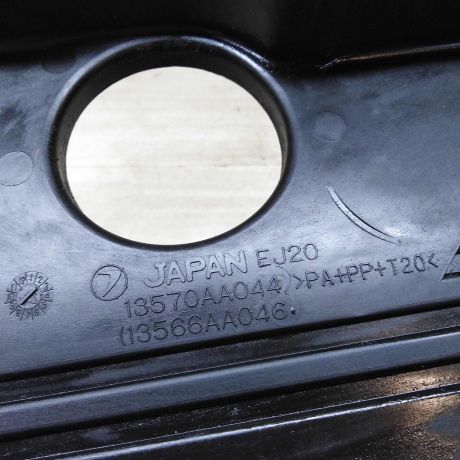 kozux-remnia-grm-kryska-subaru-forester-ii-ej20-art-80766-big-2