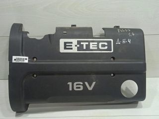 dekorativnaia-kryska-dvigatelia-nakladka-daewoo-nexia-rest-art-81271