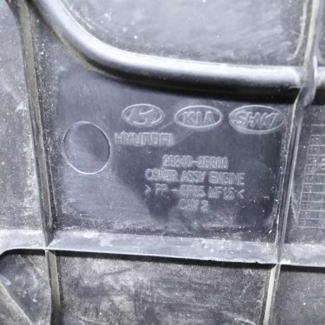 nakladka-dvigatelia-dekorativnaia-kia-ceed-ii-art-81500-big-4