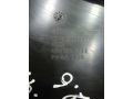 kozux-grm-levoi-kryska-26i-audi-100-c4-audi-a6-c4-art-81553-small-1