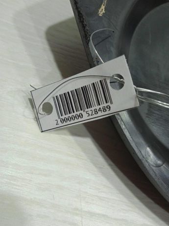 kozux-grm-levoi-kryska-26i-audi-100-c4-audi-a6-c4-art-81553-big-2