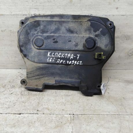 kozux-grm-kryska-s6d-16i-kia-spectra-ii-art-83924-big-0