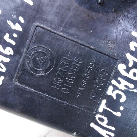 korpus-vozdusnogo-filtra-geely-lc-panda-cross-art-85952-big-4