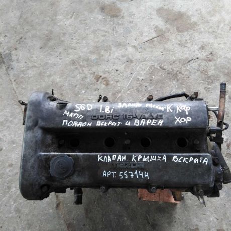 dvigatel-bp-18i-kia-carens-i-rs-art-86720-big-4